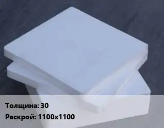 Капролон листовой 30 1100х1100